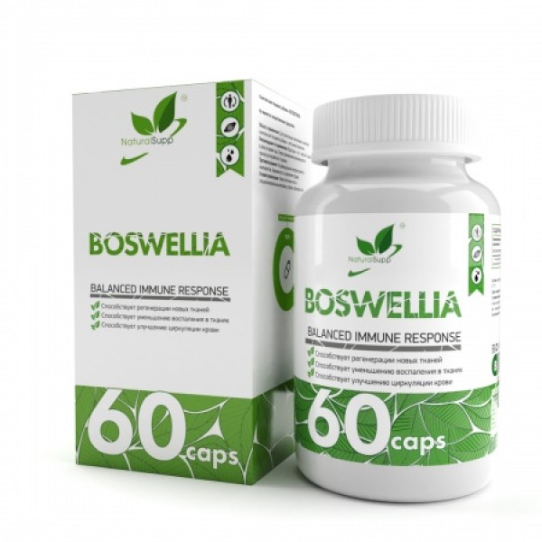 NaturalSupp Экстракт Босвелии 500 мг  60 капсул...