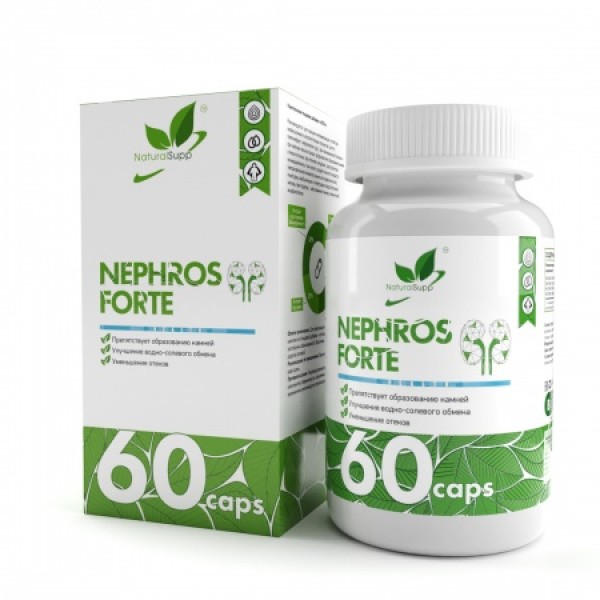 NaturalSupp Nephros forte Здоровье почек 60 капсул...