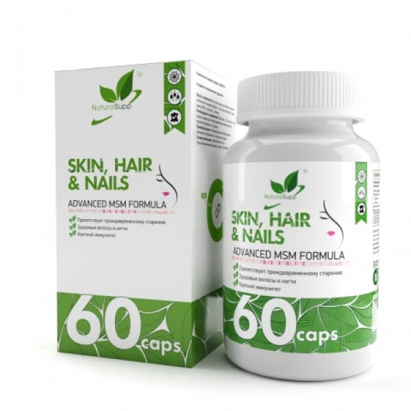 NaturalSupp Комплекс Волосы-Кожа-Ногти 60 капсул