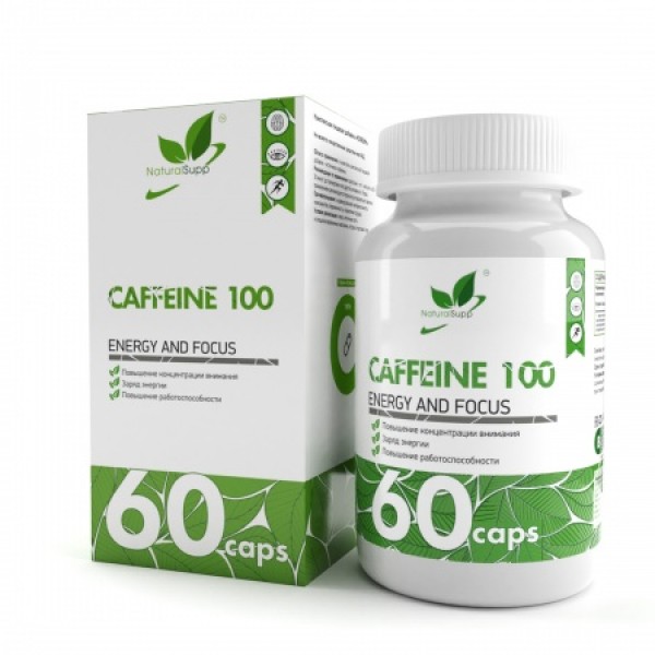 NaturalSupp Кофеин 100 мг 60 капсул