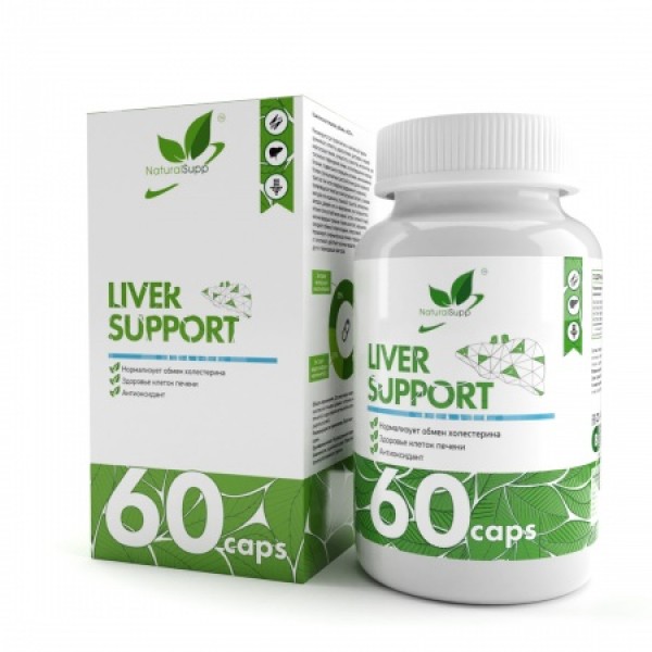 NaturalSupp Liver support 60 капсул