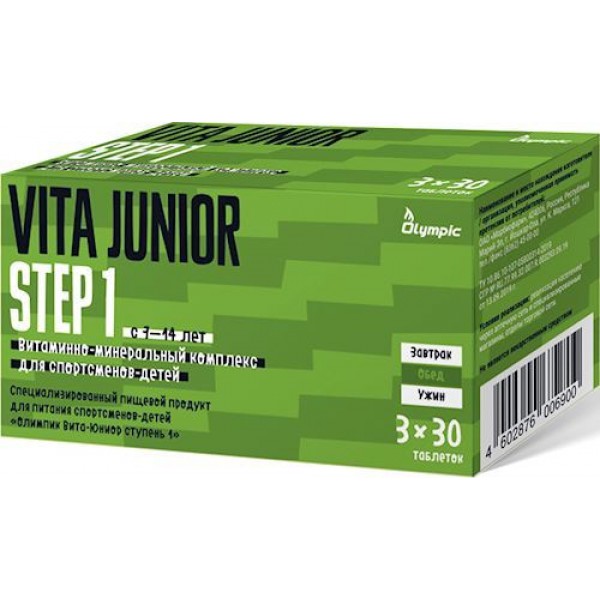 Olympic Витамины Vita Junior ступень 1 7-14 лет 90 таблеток