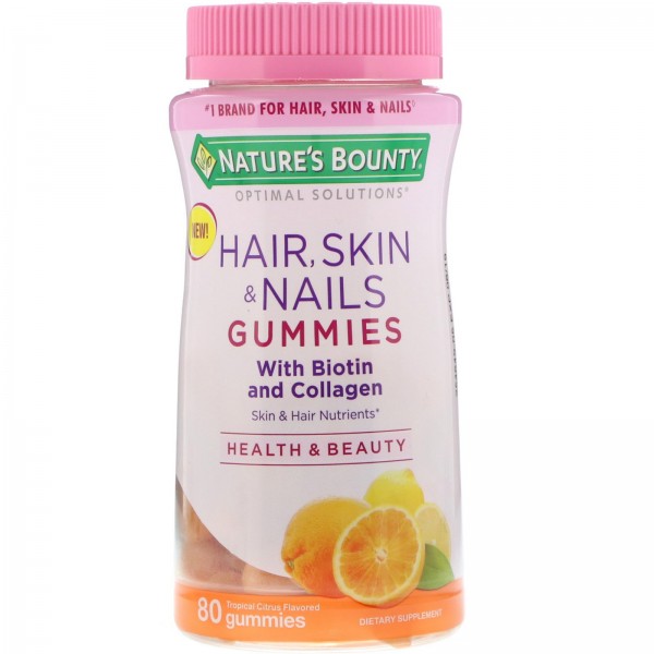 Nature's Bounty Витамины для волос кожи и ногтей с биотином и коллагеном Цитрус 80 жевательных конфет