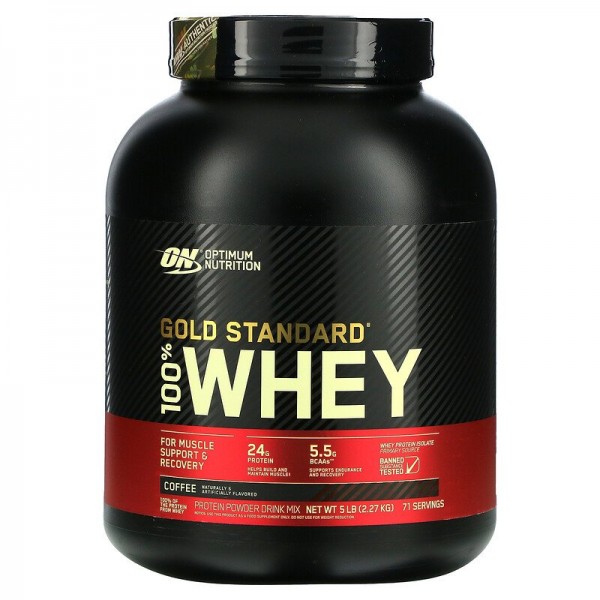 Optimum Nutrition Протеин 100 % Whey Gold standard 2270 г Кофе