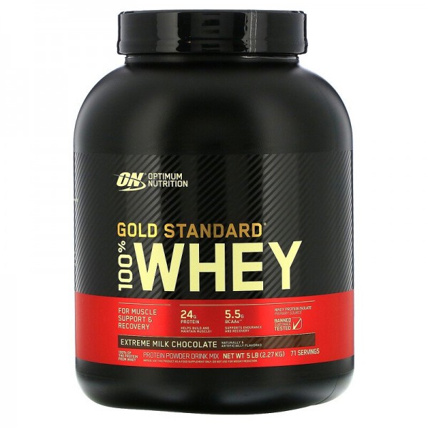 Optimum Nutrition Протеин 100 % Whey Gold standard 2270 г Экстремально-молочный шоколад