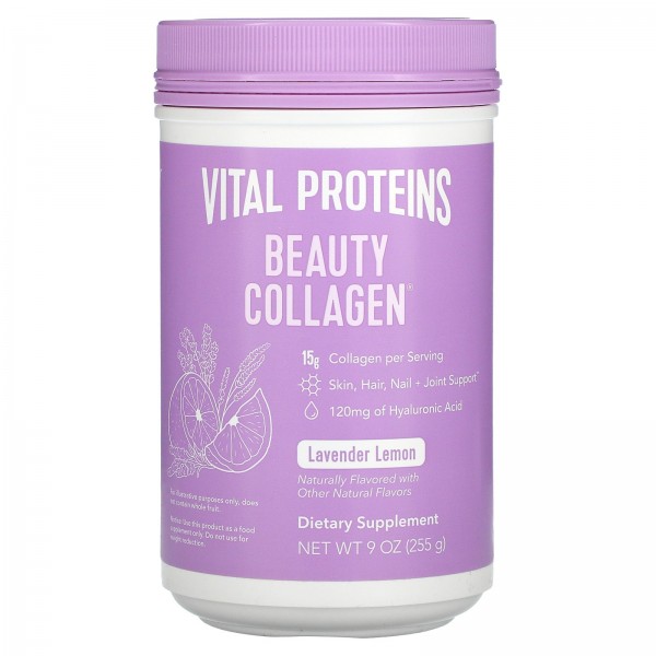 Vital Proteins Коллаген Beauty Collagen Лаванда-лимон 255 г