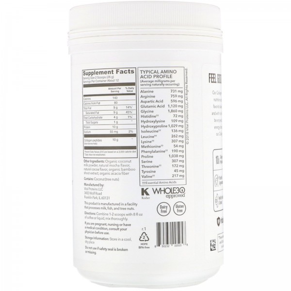 Vital Proteins Коллагеновая кремовая добавка мокко 317г (112унции)