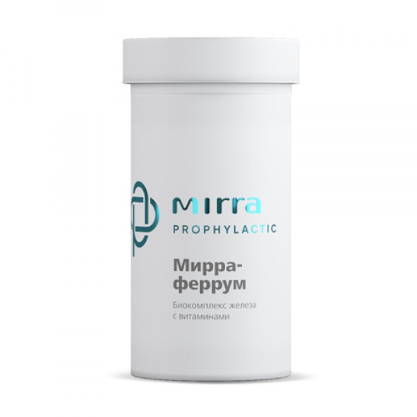 Mirra Биокомплекс железа с витаминами `Мирра-Феррум` 40 таблеток