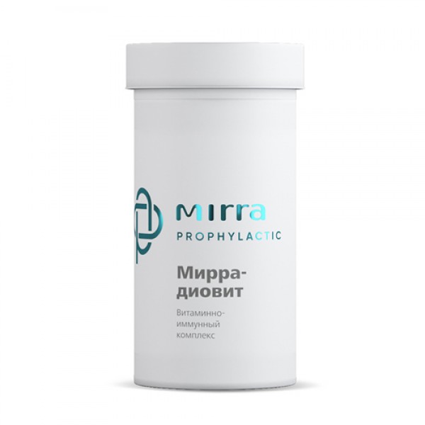 Mirra Комплекс витаминно-иммунный `Мирра-Диовит` 4...