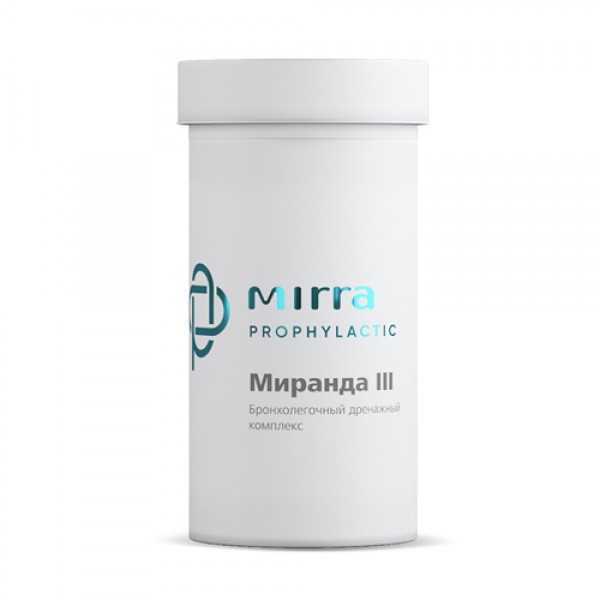 Mirra Комплекс бронхолёгочный дренажный `Миранда-3...