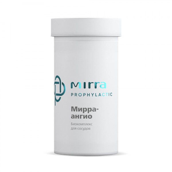 Mirra Биокомплекс для сосудов `Мирра-Ангио` 50 таблеток