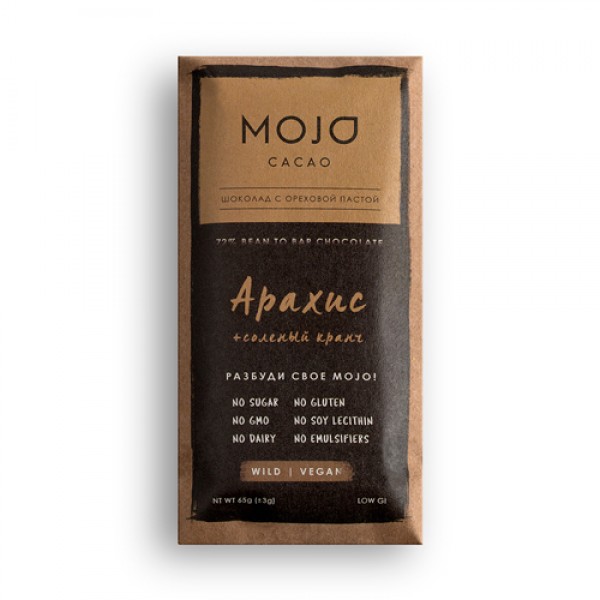 Mojo Cacao Шоколад горький `Арахис и соленый кранч...