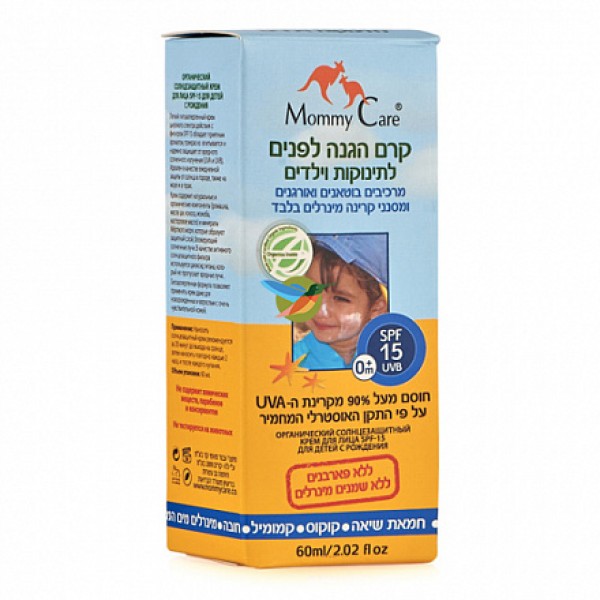 Mommy Care Органический солнцезащитный крем для ли...