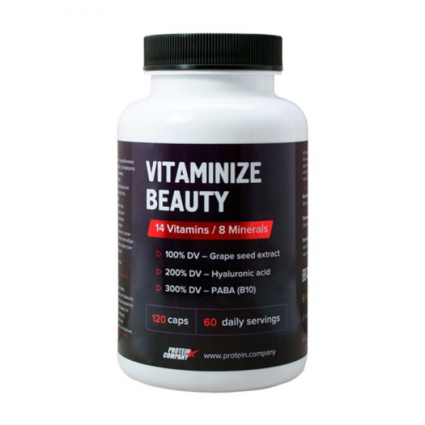 PROTEIN.COMPANY Мультивитамины женские `Vitaminize beauty` 120 капсул