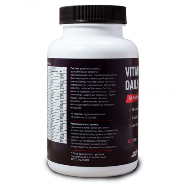 PROTEIN.COMPANY Комплекс мультивитаминный `Vitaminize daily` 120 капсул