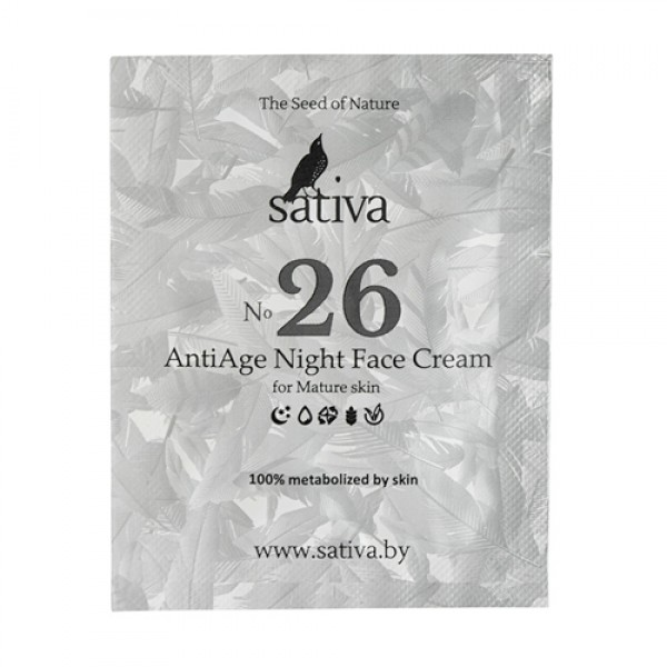 Sativa Крем для лица Anti Age `Ночной №26`, пробни...