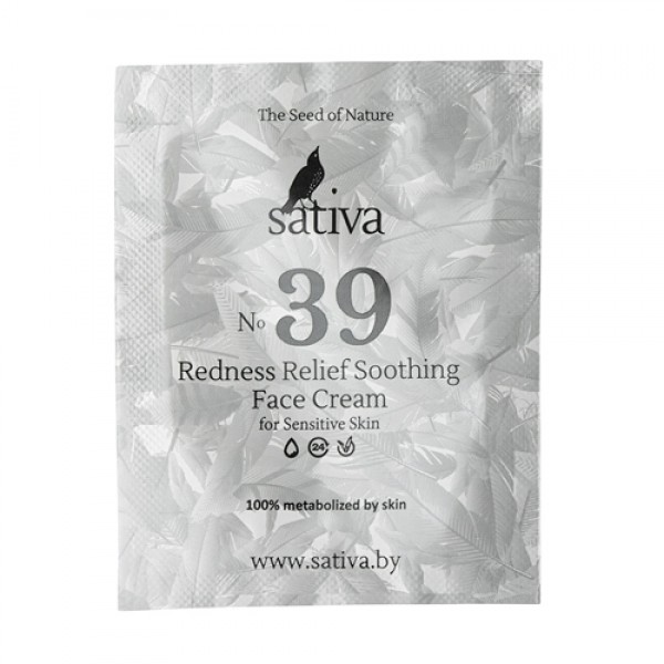 Sativa Крем для чувствительной кожи лица №39, пробник 1,5 мл