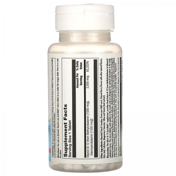 KAL витамин B12 метилкобаламин и аденосилкобаламин 2000 мкг Ягоды 60 таблеток