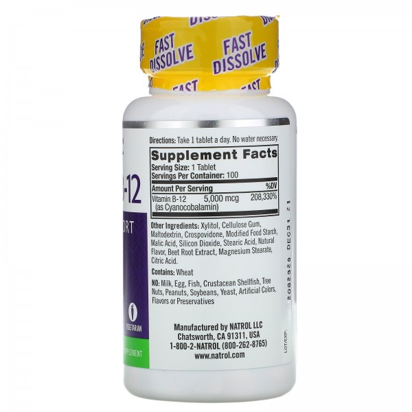 Natrol Витамин B12 быстрорастворимый максимальная эффективность клубника 5000 мкг 100 таблеток