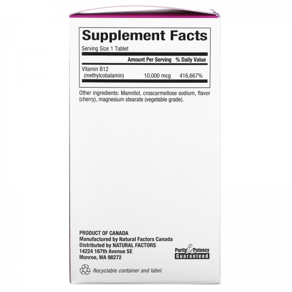 Natural Factors Витамин B12 метилкобаламин 10000 мкг Вишня 30 жевательных таблеток