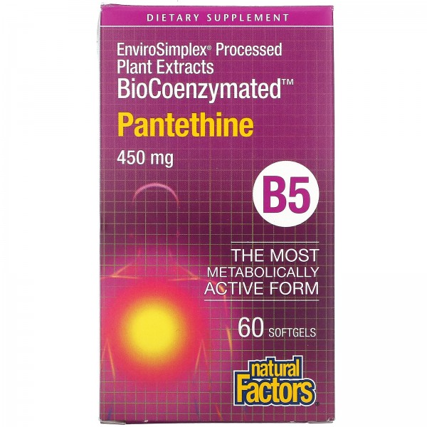 Natural Factors BioCoenzymated B5 пантетин 450мг 6...
