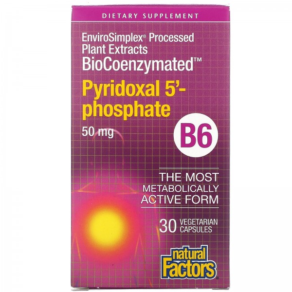 Natural Factors BioCoenzymated B6 пиридоксал-5-фосфат 50 мг 30 вегетарианских капсул