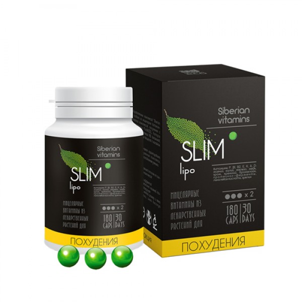 Сиб-КруК Витаминный комплекс `Slimlipo`, для похудения 180 капсул