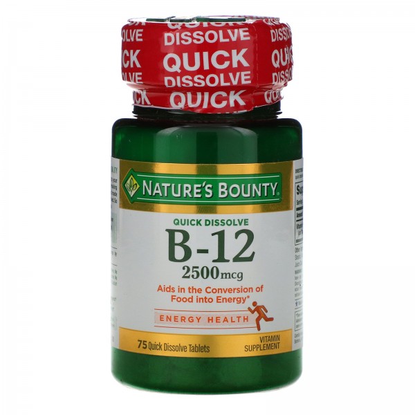 Nature's Bounty Витамин B12 2500 мкг Вишня 75 табл...