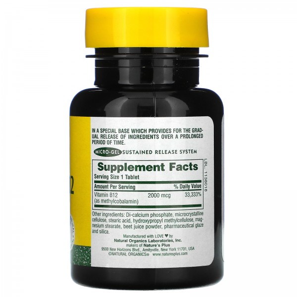 Nature's Plus Витамин B12 2000 мкг 60 таблеток