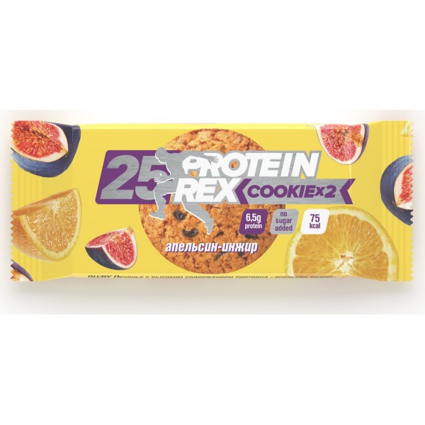 ProteinRex Печенье протеиновое 25% 50 г Апельсин-Инжир