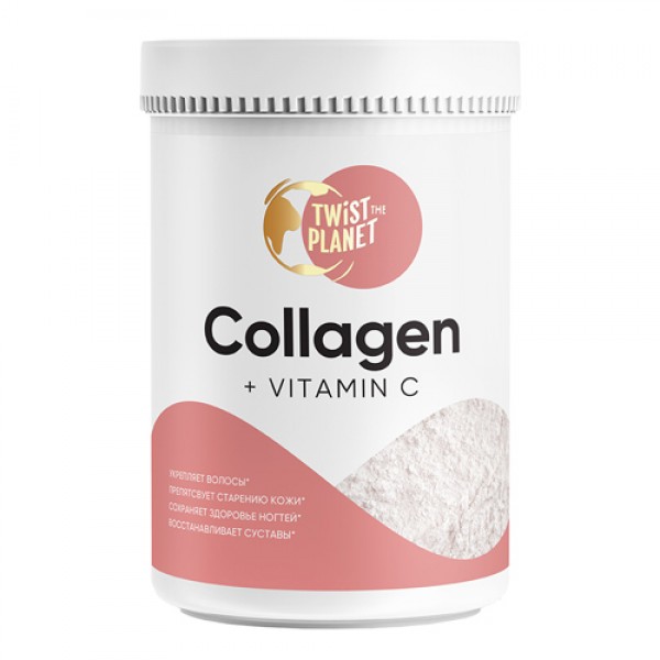 Twist the planet Collagen + витамин С 150 г