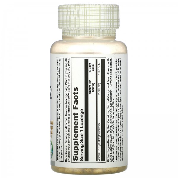 Solaray Витамин B12 метил 2500 мкг Манго-персик 60 леденцов