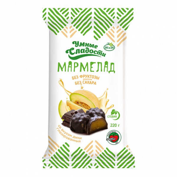Умные сладости Мармелад желейно-формовой со стевией со вкусом дыни глазированный 220 г