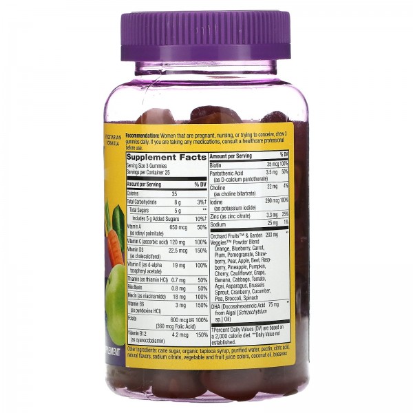 Nature's Way Alive! Complete Premium Prenatal витамины для беременных Клубника-лимон 75 жевательных конфет