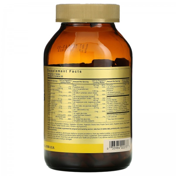 Solgar Prenatal Nutrients мультивитамины и мультиминералы 240 таблеток