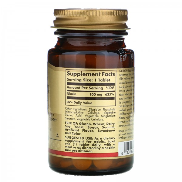 Solgar Ниацин (витамин В3) 100мг 100таблеток