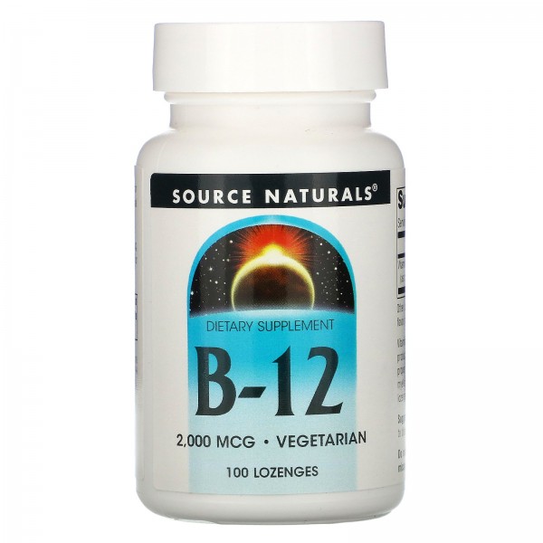 Source Naturals Витамин B12 2000 мкг 100 леденцов