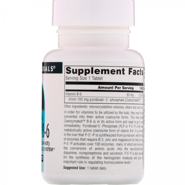 Source Naturals Ферментированный витамин B6 100 мг 60 таблеток