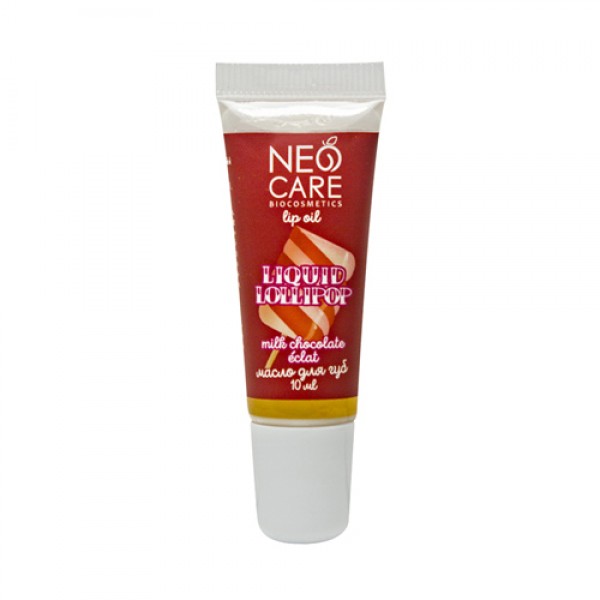 Neo Care Масло для губ `Liquid lollipop` milk chocolate eclat 10 мл