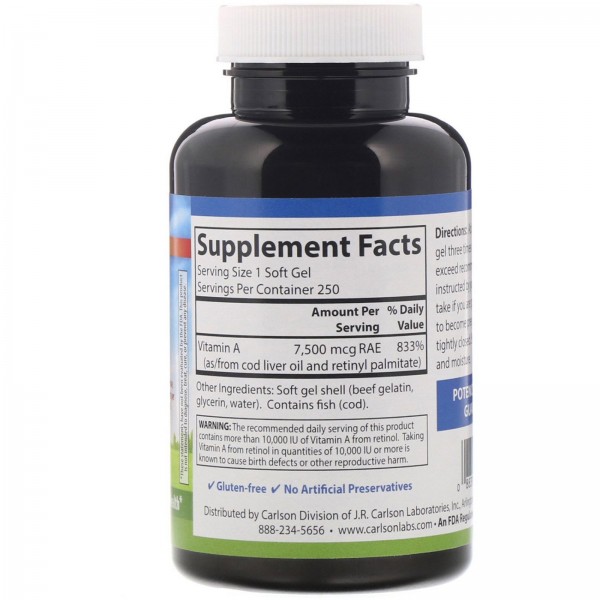 Carlson Labs витаминA 7500мкг RAE (25000МЕ) 250мягких таблеток