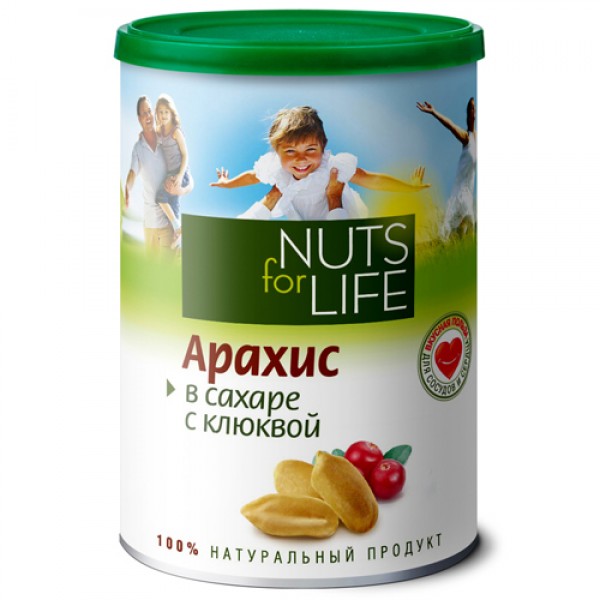 Nuts for life Арахис в сахаре с клюквой 200 г
