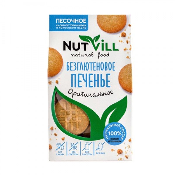 NutVill Печенье песочное `Оригинальное`, безглютеновое 100 г