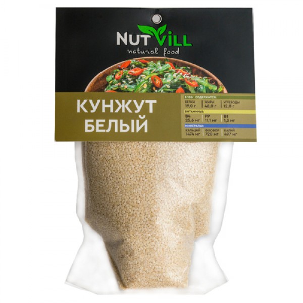 NutVill Семена белого кунжута 500 г