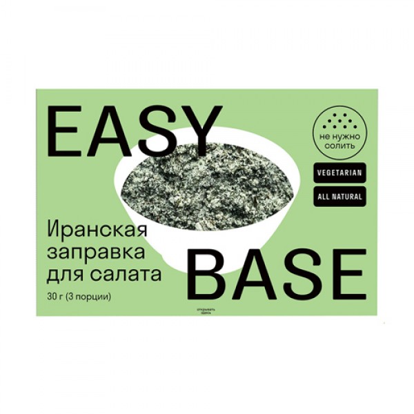 Easy Base Заправка для салата `Иранский с мятой` 30 г