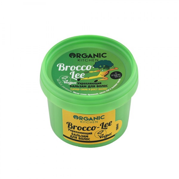 Organic Kitchen Бальзам для волос `Brocco-lee`, укрепляющий 100 мл