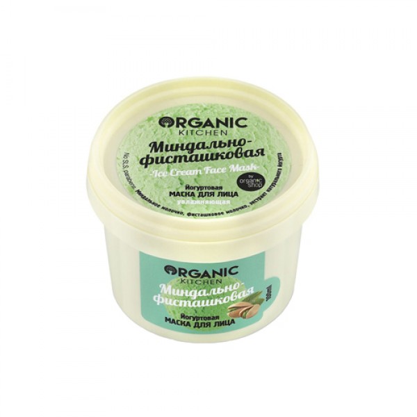 Organic Kitchen Маска для лица `Миндально-фисташковая`, йогуртовая 100 мл