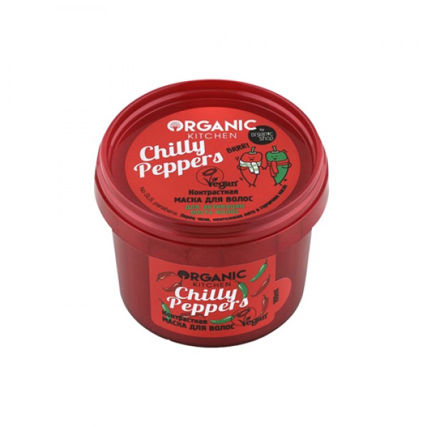 Organic Kitchen Маска для волос `Chilly peppers`, контрастная 100 мл