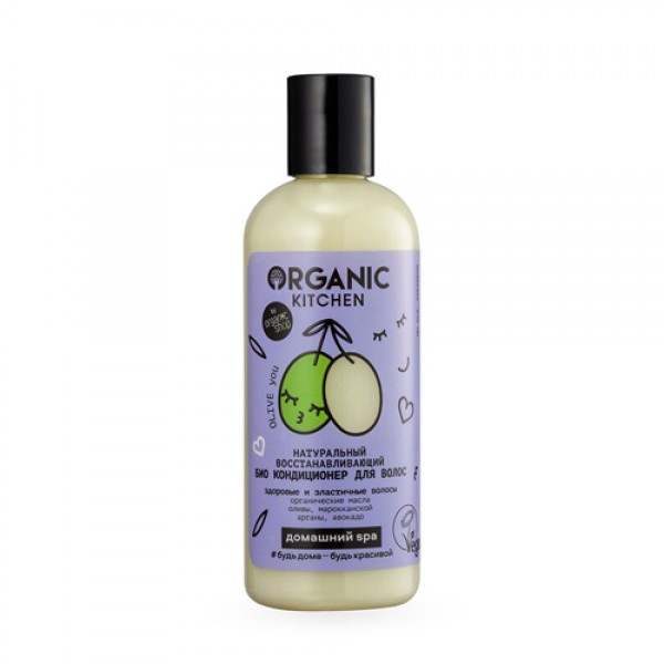 Organic Kitchen Кондиционер для волос `Olive You`, восстанавливающий 270 мл