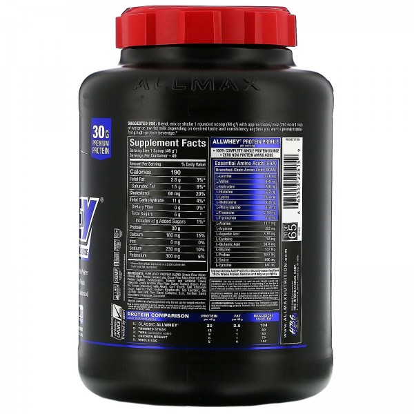 ALLMAX Nutrition Протеин AllWhey Classic Печенье-сливки 2270 г