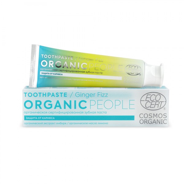 Organic People Паста зубная `Ginger fizz`, защита от кариеса и бактерий 85 г